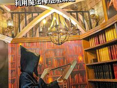 -逃脱反斗城沉浸剧情密室(北京路店)