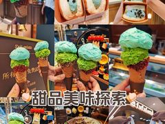 -中骏世界城(泉州店)