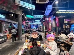 -老五烧烤(盘金华府总店)