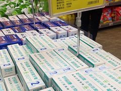 -天河领展广场