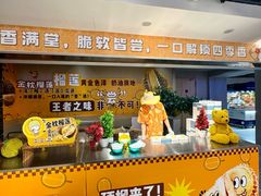 -海德温泉生活馆(朝阳大悦城店)