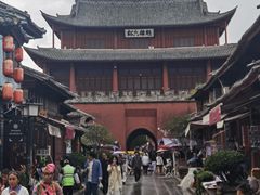 -巍山古城-拱辰楼