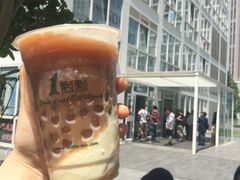 冰淇淋红茶-1点点(银座和谐广场店)