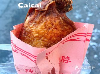 藏在路边摊里的美味 | 我心中哈尔滨排名前三的炸鸡