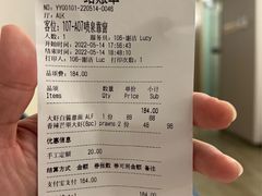 -盐说Salt Talk北美风味西餐厅(海上世界店)