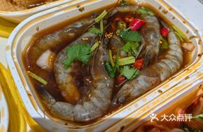 Marinated Small Shrimp