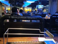 -三个蒙古大叔羊肉串(大宁店)