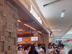 -眷茶臻选(中原万达店)