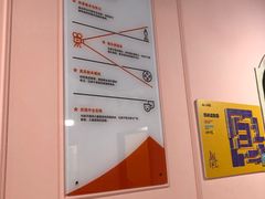 -爱德米乐艺术学院(西宸天街校区)