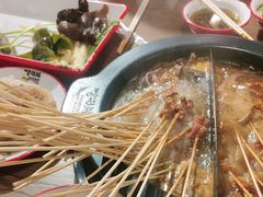 -言玖鲜火锅串串披萨自助(益田假日店)