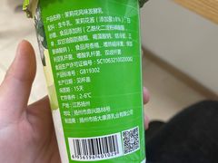 -扬大康源乳业鲜奶吧(大学北路店)