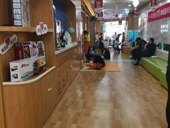-澳洲袋鼠早教(金辉环球广场店)
