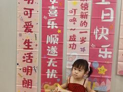 -小秦淮·南京土菜(新亭西路店)