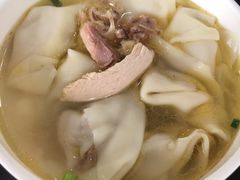 -继红顺河抄手名小吃