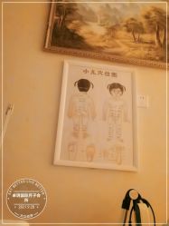 -卓玥国际月子会所(罗山路店)