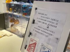 -麦当劳(丽江玉河广场店)