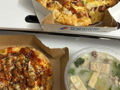 -达美乐比萨(留仙大道店)