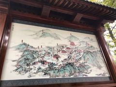 -径山寺