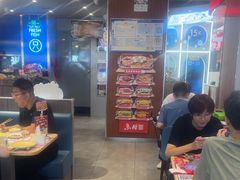 -鱼酷活鱼烤鱼(沈阳大悦城店)