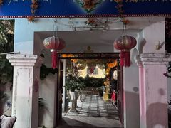 -尼玛藏家风味园(阿山食城店)