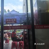 吃了5年的螺蛳粉