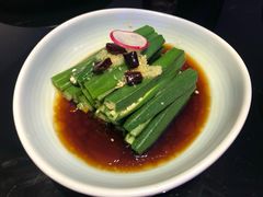 -赵小姐丨新中餐(曲江店)
