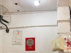 大堂-黑竹香鸡(营和巷店)