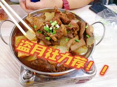 萝卜牛杂-桂萍特色牛筋牛杂(长堤街总店)