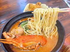 -鲤.金记沙茶面(总店)