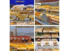 -老鼎丰(靖宇街总店)