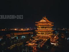 -台儿庄古城