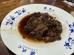 -柴氏风味斋(甘家口店)