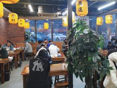 -长安后宰门水盆羊肉(新都心店)