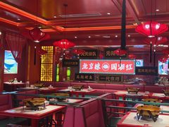 -南锣肥猫·麻辣烤鱼·16年现烤现卖(财富购物中心店)