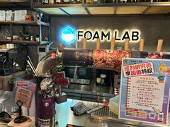 -FOAM LAB 泡沫实验室精酿餐吧