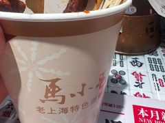 -马小毛老上海里脊肉(南翔印象城店)