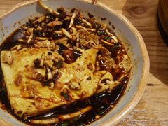恋爱豆腐果-怪噜范·老贵阳街头名小吃(数博万达店)