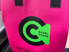 -CC BAGEL&SCONE 贝果与司康(南开大悦城店)
