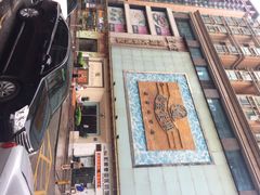 iphone_upload_pic-萧邦音乐会所KTV(向西店)