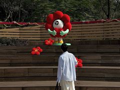 -云溪植物园