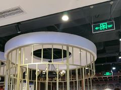 -东来顺饭庄(apm总店)