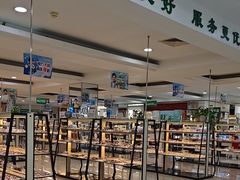 -广州眼镜直通车超市(金晶大道店)
