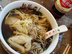 -勤德兴(湖滨路店)