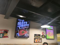 -味之绝热血美蛙鱼火锅(中坝店)