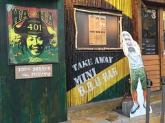 401烤肉店(弘大店)-401餐厅(弘大店)