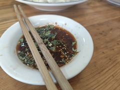 -尤素福东举院饺子馆