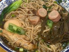 -宜沁手打面