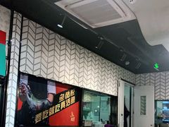 大堂-鱼酷活鱼烤鱼(梅江印象城店)