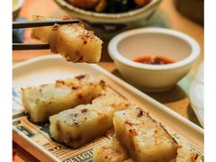 香煎萝卜糕-点都德(汇盈广场店)