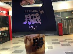 -LELECHA乐乐茶(上海五角场万达广场店)